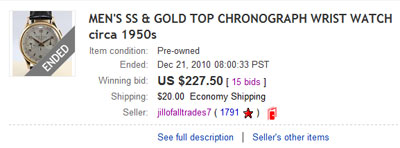 Часы, проданные на ebay за 227 долларов