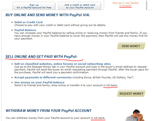 Россияне смогут продавать через PayPal